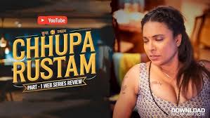 CHHUPA RUSTAM