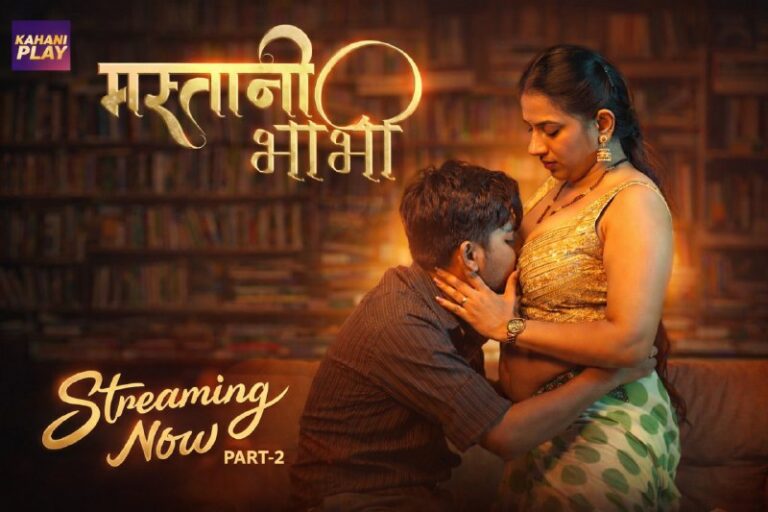 Mastani Bhabhi Web Series