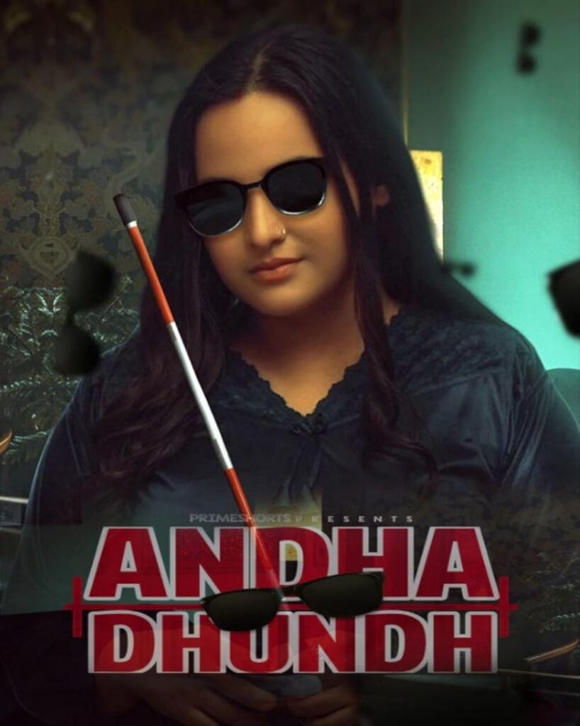 Andha Dhundh Ullu Web Series