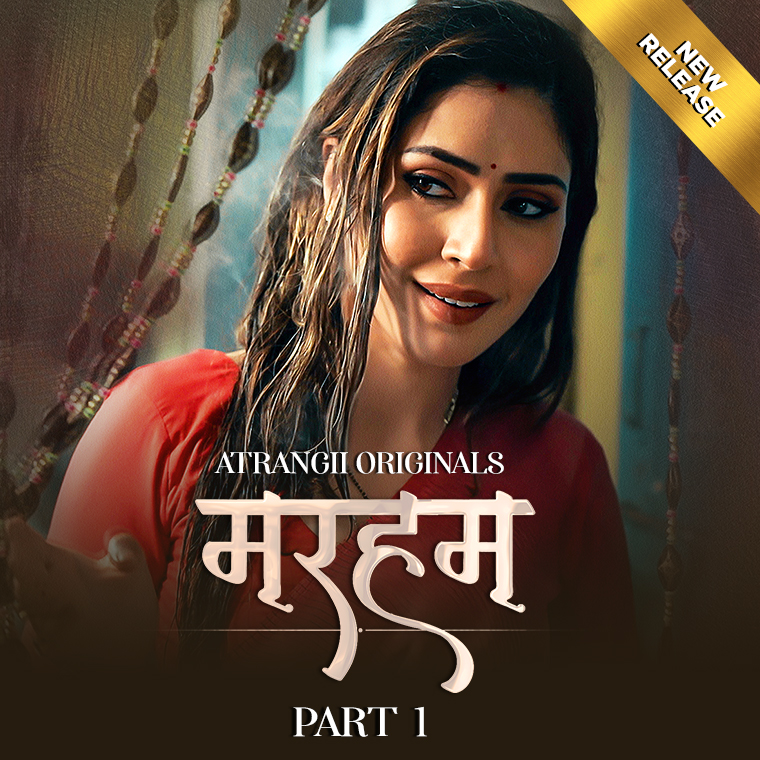 Marham Atrang Originals Web Series