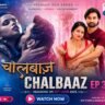 # Chall Baaz Desi Prime Web Series Review (2026): कहानी, कास्ट और पूरी जानकारी अगर आप नई भारतीय OTT वेब सीरीज़ देखना पसंद करते हैं, तो **Chall Baaz Desi Prime** का नाम इन दिनों काफी चर्चा में है। इस वेब सीरीज़ में ड्रामा, रोमांस, रहस्य और मनोरंजन का मिश्रण देखने को मिलता है। इस लेख में हम **Chall Baaz Desi Prime** की कहानी, कलाकार, एपिसोड, अभिनय, सकारात्मक और नकारात्मक पहलुओं के साथ यह भी बताएंगे कि क्या यह वेब सीरीज़ देखने लायक है। ## Chall Baaz Desi Prime की कहानी **Chall Baaz Desi Prime** की कहानी ऐसे किरदारों के इर्द-गिर्द घूमती है जिनकी ज़िंदगी में लालच, रिश्ते, भरोसा और धोखा एक साथ सामने आते हैं। कहानी में कई अप्रत्याशित मोड़ देखने को मिलते हैं जो दर्शकों की दिलचस्पी बनाए रखते हैं। सीरीज़ धीरे-धीरे अपने रहस्यों से पर्दा उठाती है और हर एपिसोड के साथ कहानी आगे बढ़ती है। यही कारण है कि दर्शक अगले एपिसोड का इंतज़ार करते रहते हैं। ## कास्ट निर्माताओं द्वारा उपलब्ध जानकारी के अनुसार कलाकारों की सूची समय-समय पर अपडेट हो सकती है। दर्शकों को कई परिचित चेहरे देखने को मिलते हैं, जिन्होंने अपने अभिनय से कहानी को प्रभावशाली बनाया है। ## अभिनय कैसा है? **Chall Baaz Desi Prime** में अधिकांश कलाकारों ने अपने किरदारों के अनुसार अच्छा प्रदर्शन किया है। भावनात्मक दृश्यों और संवादों में कलाकारों की प्रस्तुति कहानी को अधिक प्रभावशाली बनाती है। ## निर्देशन और सिनेमैटोग्राफी वेब सीरीज़ का निर्देशन कहानी की गति को संतुलित रखने की कोशिश करता है। कैमरा वर्क, लोकेशन और बैकग्राउंड म्यूज़िक कई दृश्यों को बेहतर अनुभव देते हैं। ## एपिसोड और रनिंग टाइम * प्लेटफ़ॉर्म: Desi Prime * भाषा: हिंदी * शैली: ड्रामा, रोमांस, सस्पेंस * एपिसोड: आधिकारिक रिलीज़ के अनुसार * प्रत्येक एपिसोड की अवधि: लगभग 20–35 मिनट (रिलीज़ के अनुसार अलग हो सकती है) ## Chall Baaz Desi Prime देखने की वजह * दिलचस्प कहानी * मनोरंजक ड्रामा * अच्छे ट्विस्ट * कलाकारों का संतुलित अभिनय * आसान भाषा और तेज़ गति वाली कहानी ## कमज़ोर पहलू * कुछ दर्शकों को कहानी की गति धीमी लग सकती है। * कुछ किरदारों को और अधिक गहराई दी जा सकती थी। ## हमारी राय यदि आपको ड्रामा और सस्पेंस से भरपूर वेब सीरीज़ पसंद हैं, तो **Chall Baaz Desi Prime** एक बार देखी जा सकती है। इसमें मनोरंजन के साथ कहानी में कई ऐसे मोड़ हैं जो दर्शकों की उत्सुकता बनाए रखते हैं। ## निष्कर्ष **Chall Baaz Desi Prime** उन दर्शकों के लिए एक मनोरंजक विकल्प हो सकती है जो नई हिंदी OTT वेब सीरीज़ देखना पसंद करते हैं। देखने से पहले हमेशा आधिकारिक प्लेटफ़ॉर्म पर उपलब्ध जानकारी, कास्ट और एपिसोड विवरण की पुष्टि कर लें। --- ## FAQs ### 1. Chall Baaz Desi Prime किस प्लेटफ़ॉर्म पर उपलब्ध है? यह वेब सीरीज़ Desi Prime प्लेटफ़ॉर्म पर उपलब्ध है। ### 2. Chall Baaz Desi Prime किस भाषा में है? मुख्य रूप से हिंदी भाषा में उपलब्ध है। ### 3. Chall Baaz Desi Prime का जॉनर क्या है? ड्रामा, रोमांस और सस्पेंस। ### 4. क्या Chall Baaz Desi Prime देखने लायक है? अगर आपको ड्रामा और ट्विस्ट वाली वेब सीरीज़ पसंद हैं, तो यह आपके लिए मनोरंजक विकल्प हो सकती है। ### 5. इस वेब सीरीज़ में कितने एपिसोड हैं? एपिसोड की संख्या रिलीज़ के अनुसार अलग हो सकती है। नवीनतम जानकारी के लिए आधिकारिक प्लेटफ़ॉर्म देखें।