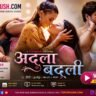 adala-badali-besharam