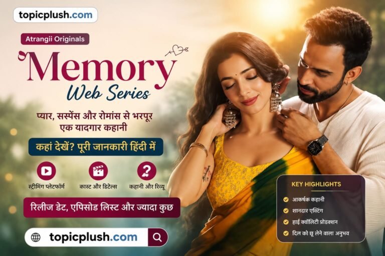 memory atrangi,