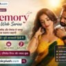 memory atrangi,